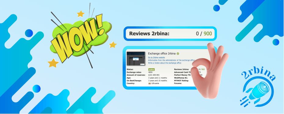 900 reviews on bestchange