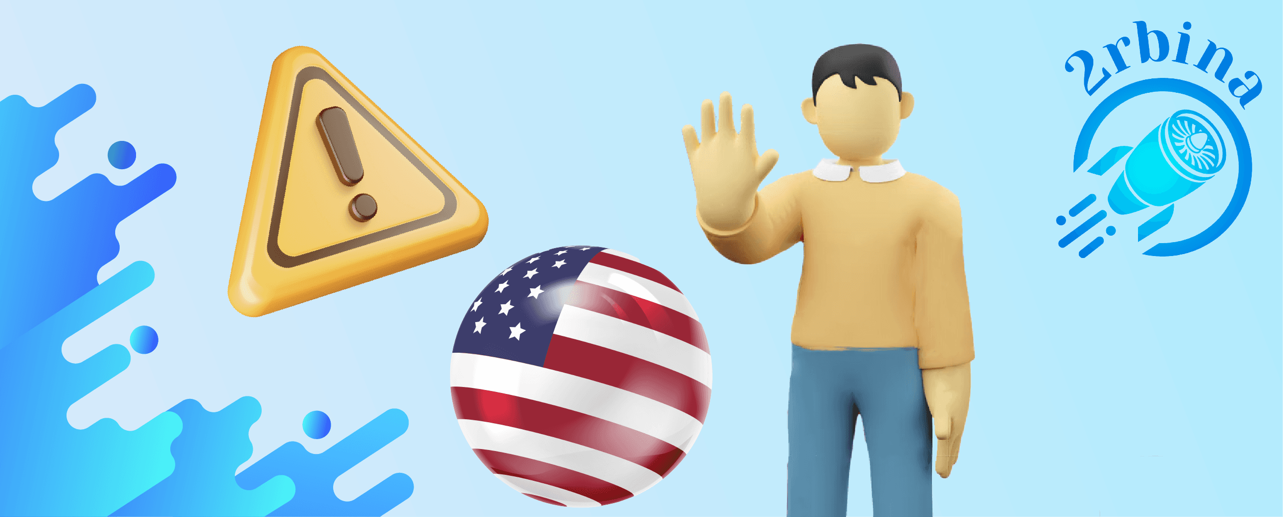 2rbina.net does not provide services in the USA