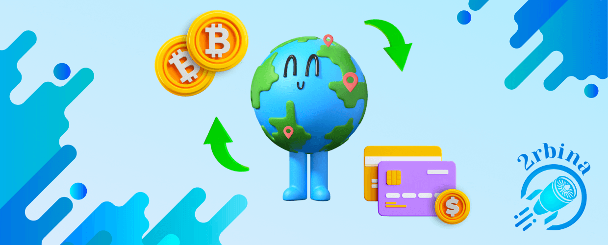 We have international transfers available